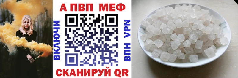 Alfa_PVP СК КРИС  omg   Дмитров 