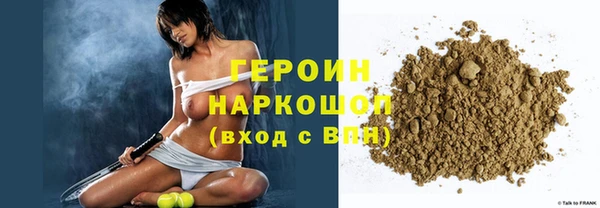 шишки Аркадак
