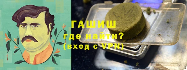 шишки Аркадак