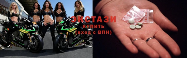 шишки Аркадак