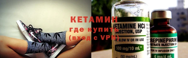 каннабис Армянск