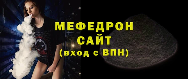 каннабис Заволжск