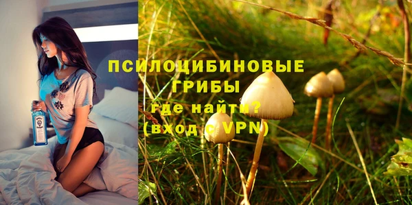 каннабис Армянск