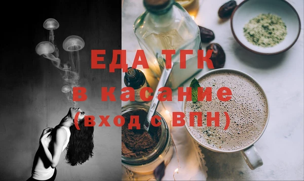 каннабис Армянск