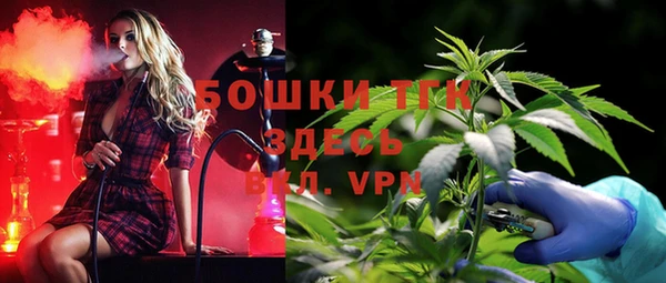 каннабис Армянск