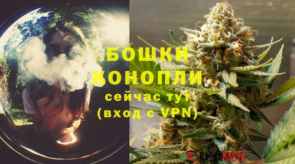 jwh Заводоуковск