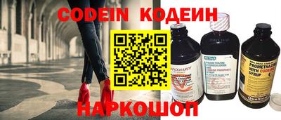 кокс Кунгур