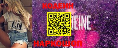 кокс Кунгур
