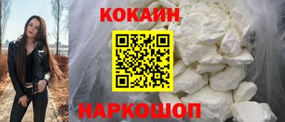 кокс Кумертау