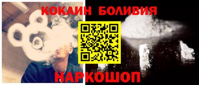 кокс Кунгур