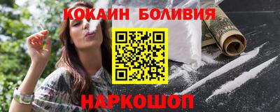 кокс Кунгур
