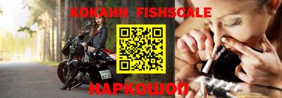 кокс Кунгур