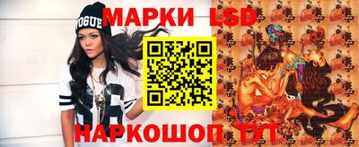 кокс Кунгур