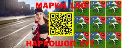 кокс Кумертау