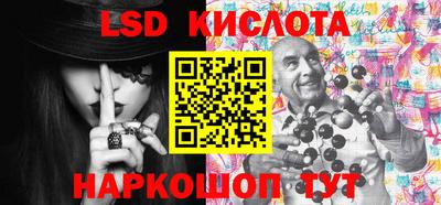 кокс Кумертау