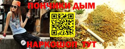 кокс Кумертау