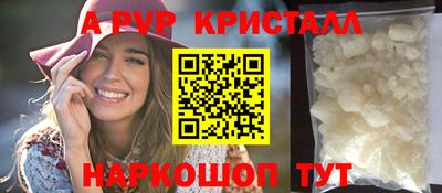 кокс Кумертау