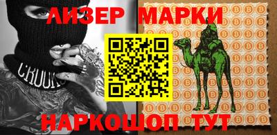 кокс Кунгур