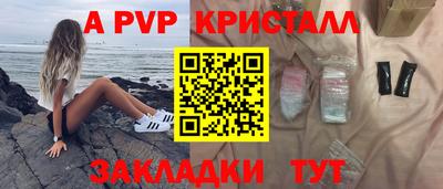 кокс Кунгур