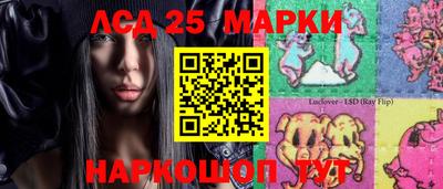 молекула духа Кулебаки