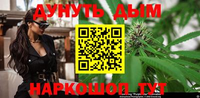 кокс Кумертау