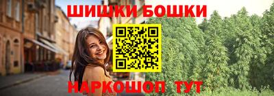 кокс Кунгур