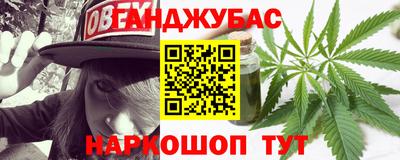 кокс Кумертау