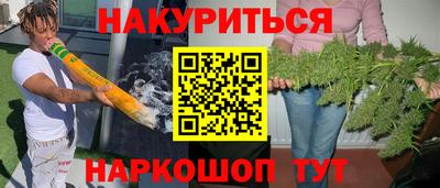кокс Кумертау