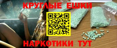 молекула духа Кулебаки