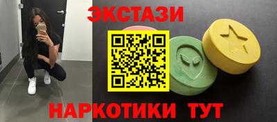 молекула духа Кулебаки