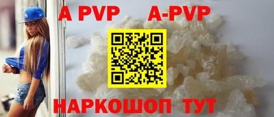 кокс Кумертау