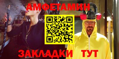 кокс Кумертау