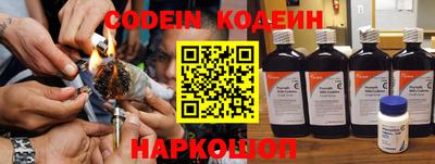 кокс Кунгур