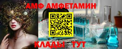 кокс Кунгур