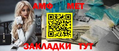 кокс Кунгур