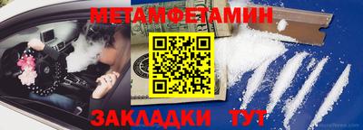 кокс Кумертау