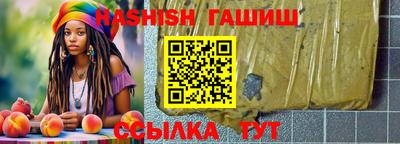 молекула духа Кулебаки