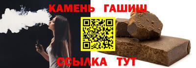 кокс Кумертау