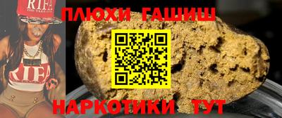 кокс Кунгур