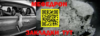 кокс Кумертау