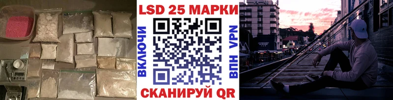 цена   Дмитров  Лсд 25 экстази кислота 